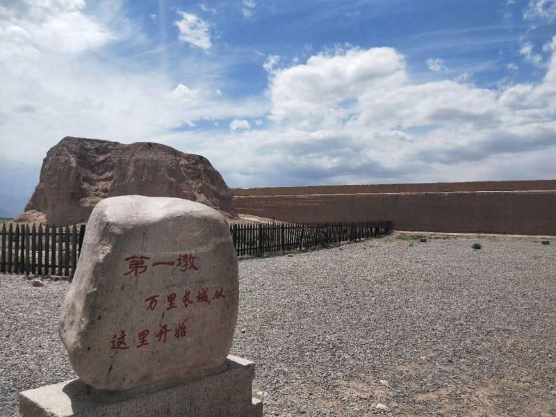 Greentree Inn Jiayuguan Xinhua Nan Road Exterior photo